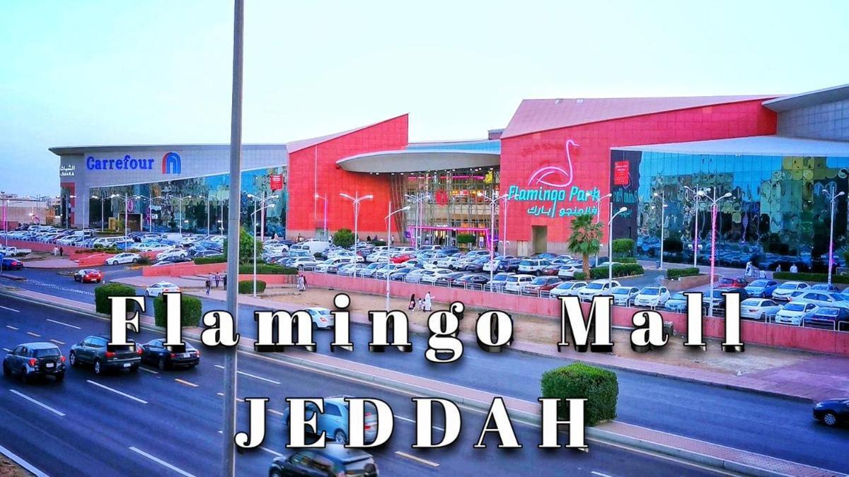 Mirnian Hotel Jeddah Eksteriør billede